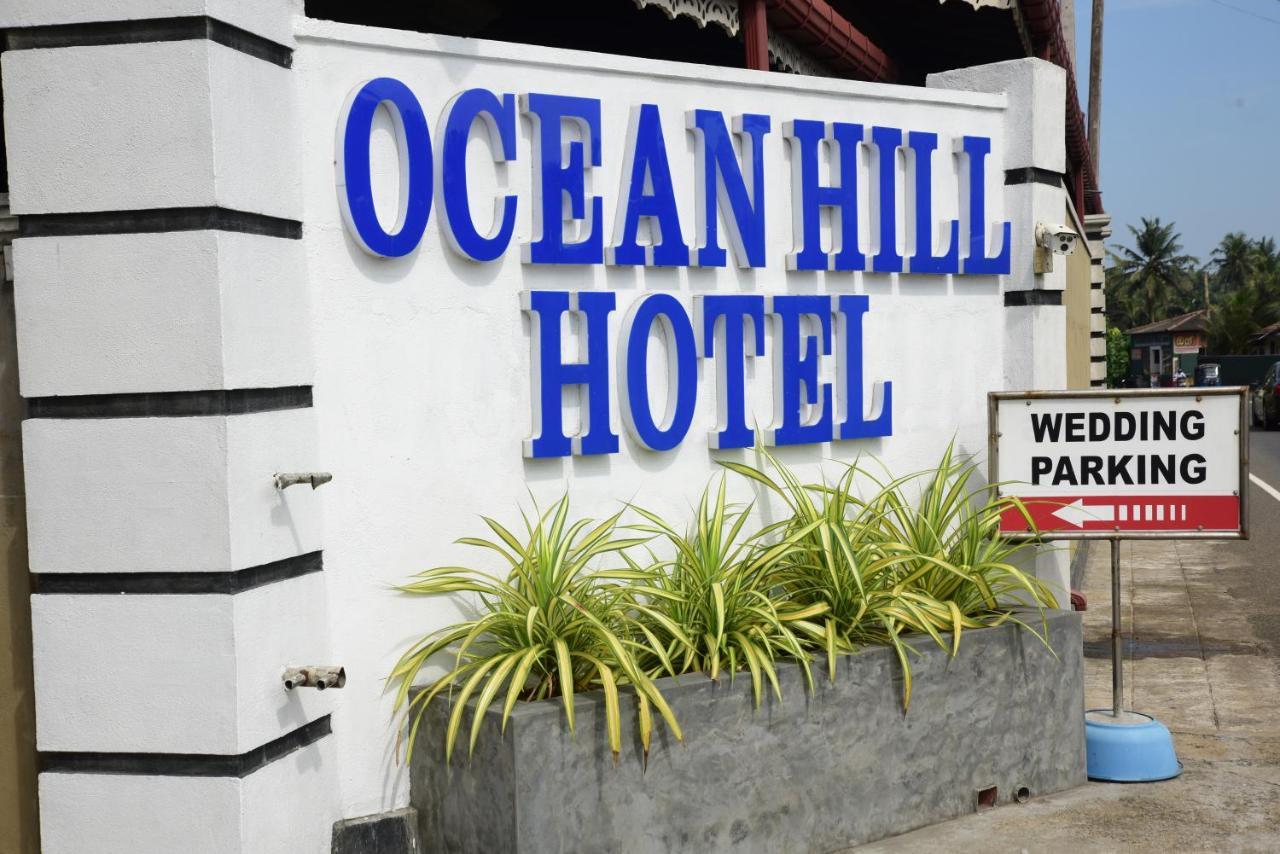 New Ocean Hill Hotel Хиккадува Экстерьер фото
